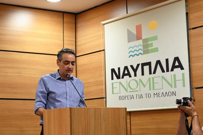 Δημήτρης Παπαδημόπουλος