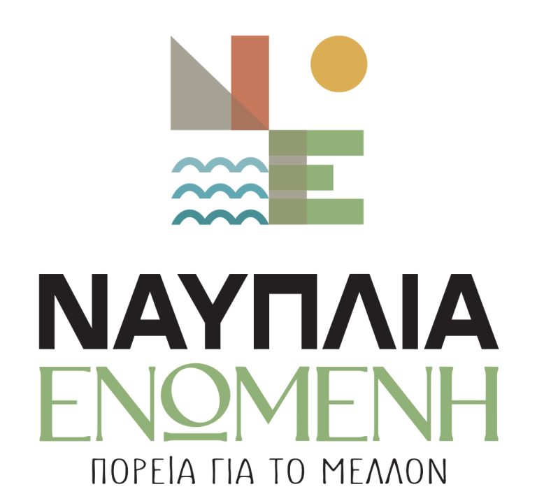 ΔΕΛΤΙΟ ΤΥΠΟΥ ΓΙΑ ΤΟ ΔΗΜΟΤΙΚΟ ΣΥΜΒΟΥΛΙΟ ΤΗΣ 18ης ΙΑΝΟΥΑΡΙΟΥ 2024