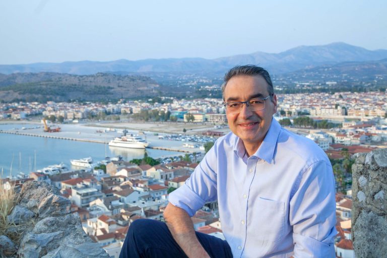 «ΝΑΥΠΛΙΑ ΕΝΩΜΕΝΗ»